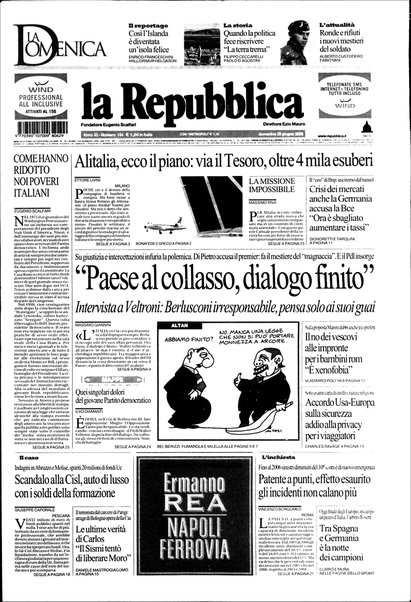 La repubblica